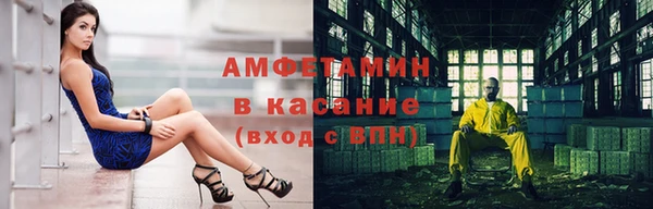 а пвп мука Алзамай
