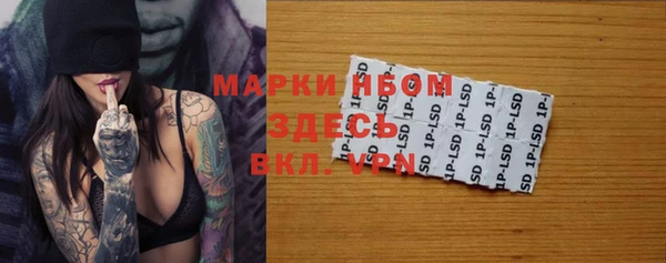 мефедрон Абдулино
