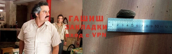 а пвп мука Алзамай