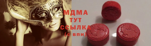 а пвп мука Алзамай