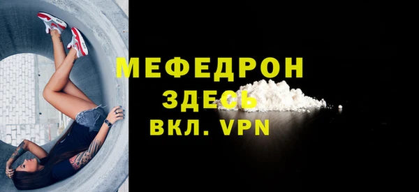 дурь Пролетарск