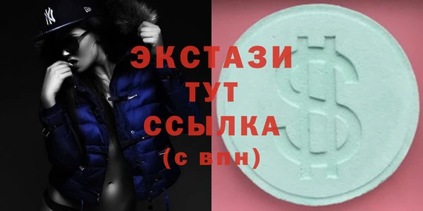 дживик Алексеевка