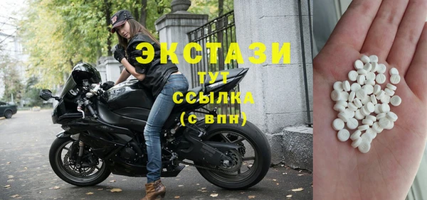 а пвп мука Алзамай