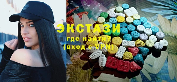 дживик Алексеевка