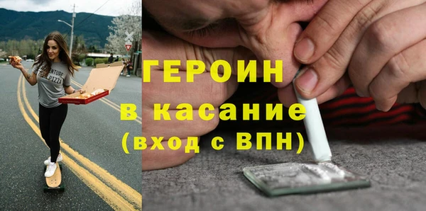 дживик Алексеевка