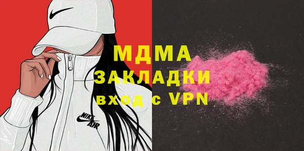 a pvp Алексин