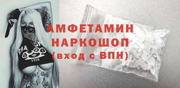 дживик Алексеевка