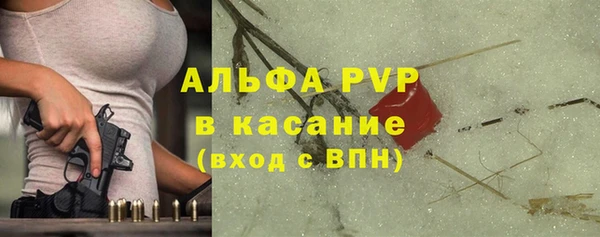 дживик Алексеевка